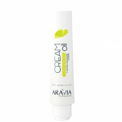 Aravia Professional Cream Oil с маслом макадамии и карите