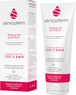 Эмульсия для тела Sensaderm