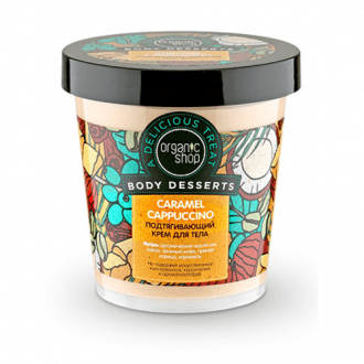 Organic Shop Body Desserts Caramel Cappuccino