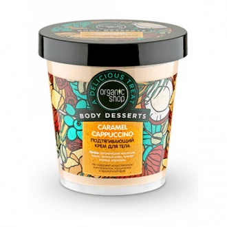 Organic Shop Body Desserts Caramel Cappuccino