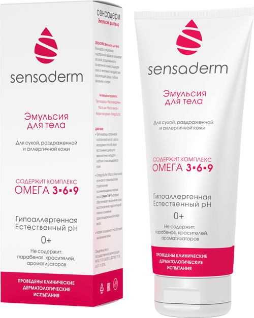 Эмульсия для тела Sensaderm