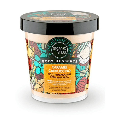 Organic Shop Body Desserts Caramel Cappuccino