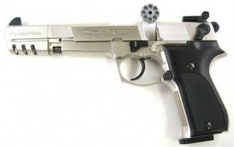 Umarex Walther CP88 Competition