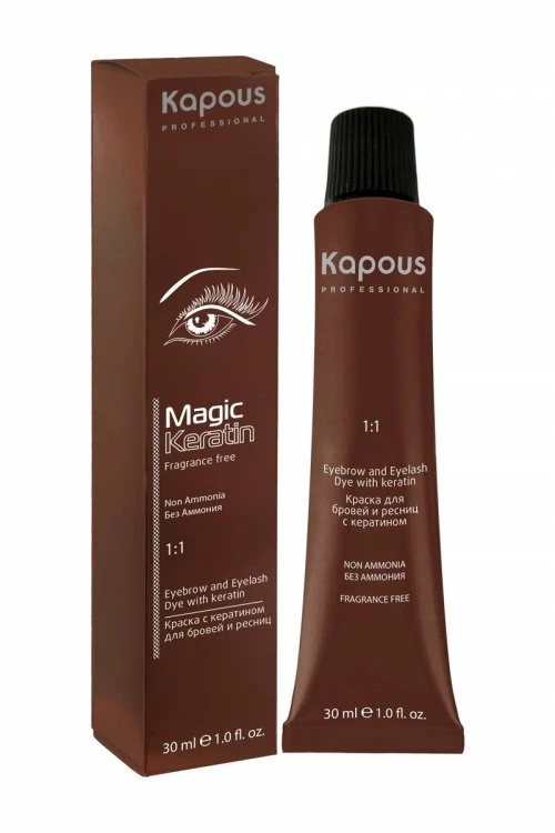 Краска для бровей и ресниц Kapous Magic Keratin