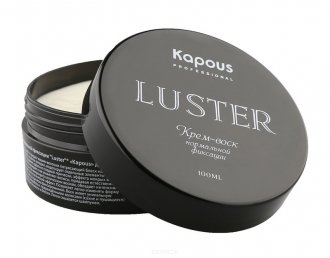 Kapous Luster