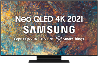 Samsung QE50QN90AAU