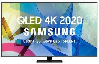 Samsung QE50Q80TAU