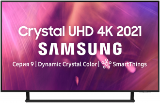 Samsung UE50AU9000U