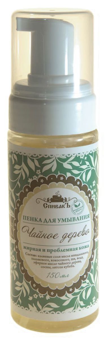 СпивакЪ Чайное дерево