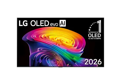LG