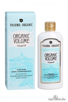 Green Pharma Organic Volume
