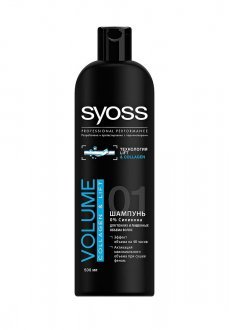 Syoss Volume Сollagen&Lift