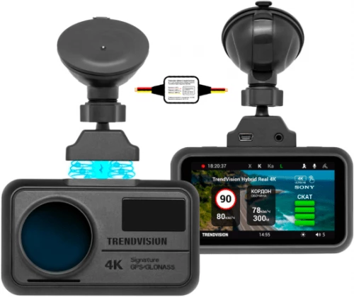 Trendvision Hybrid Signature Real 4K Max