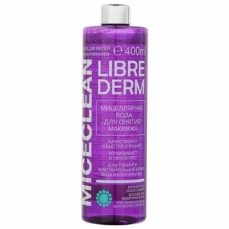 Мицеллярная вода Librederm MICECLEAN