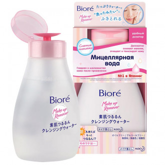 Мицеллярная вода Biore Make Up Remover