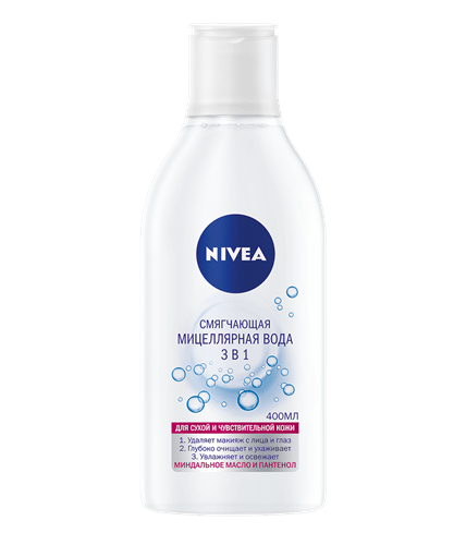 Смягчающая мицеллярная вода NIVEA 3 в 1