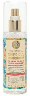 Спрей-кондиционер Natura Siberica Облепиховый