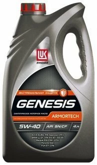 ЛУКОЙЛ Genesis Armortech 5W-40