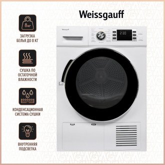 Weissgauff WD 6148 D