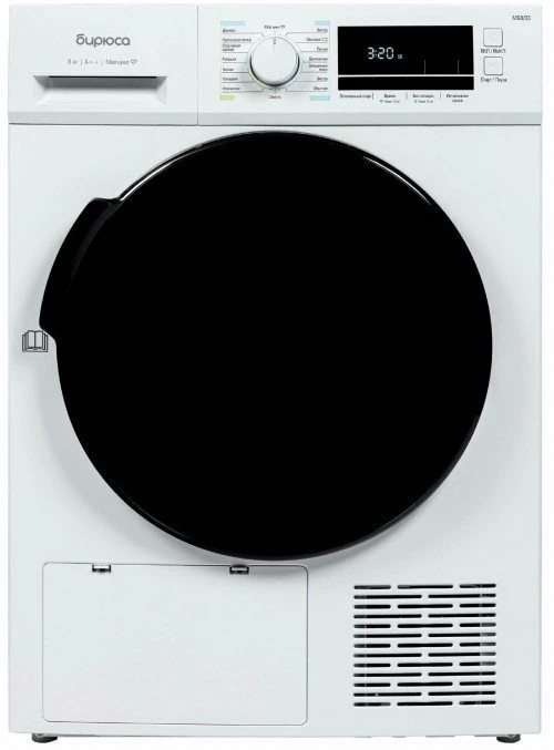 Бирюса DM-MG8/03