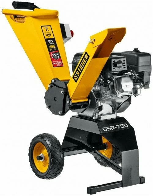 Steher GSR-750