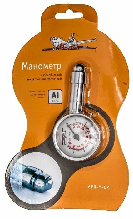 Airline APR-M-02