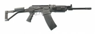 Вепрь-12