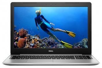 DELL INSPIRON 5570