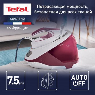 Tefal Express Protect SV9201E0