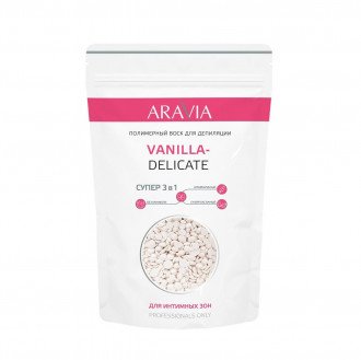 Aravia Vanilla-Delicate