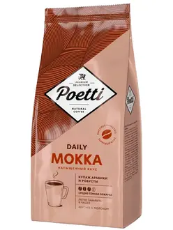 Poetti