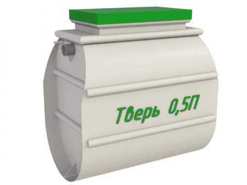 ТВЕРЬ 0,5 П