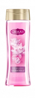 Camay Mademoiselle