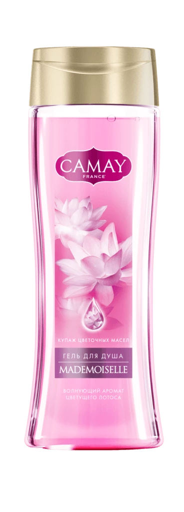 Camay Mademoiselle