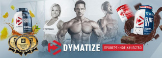 DYMATIZE