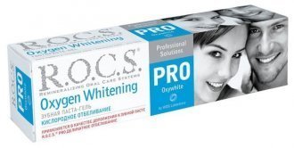 Зубная паста-гель R.O.C.S. Pro Кислородное отбеливание