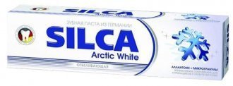 Зубная паста SILCA Arctic White