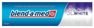 Зубная паста Blend-a-med 3D White