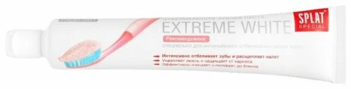 Зубная паста SPLAT Special Extreme White