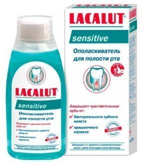 Lacalut сенситив