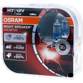 Osram H7 Night Breaker Unlimited