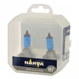 Narva H7 Range Power White