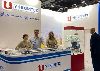 ООО «Торговый Дом Ункомтех»