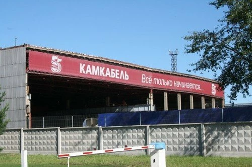 ООО «Камский кабель»
