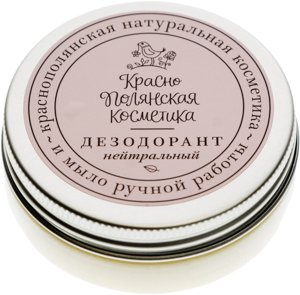 Дезодорант "Краснополянская косметика"
