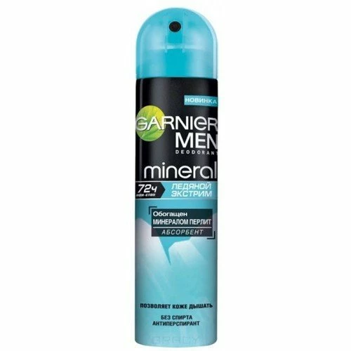 Garnier Men Mineral Ледяной Экстрим
