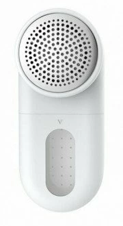 Xiaomi Bomidi Lint Remover