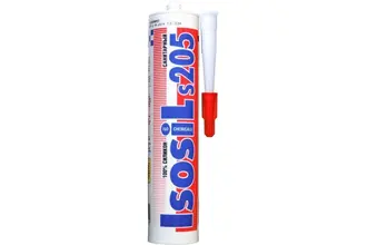 Isosil S205