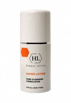 Holy Land – Super Lotion