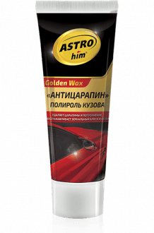 ASTROhim Антицарапин